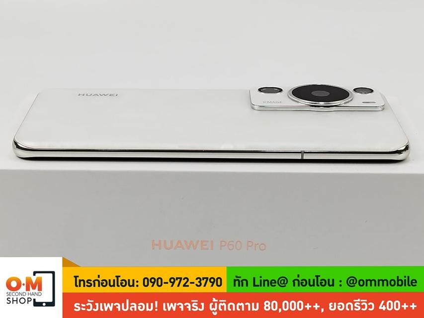 ขาย/แลก Huawei P60 Pro 12/256GB สี Rococo Pearl รอมจีน สภาพสวยมาก แท้ ครบกล่อง เพียง 18,900 บาท 2