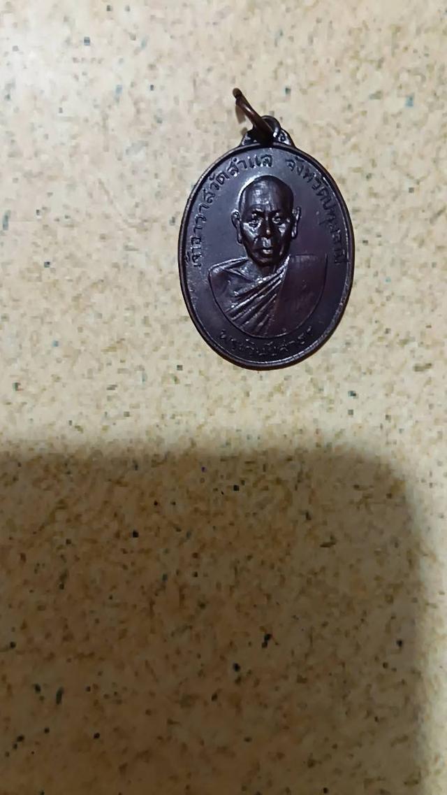 พระวินัยสาธร วัดสำแล