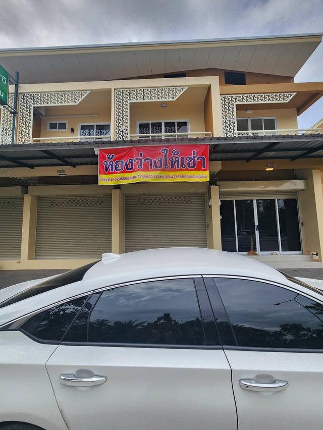 อาคารพาณิชย์ในเช่าด่วน จำนวน 1 ห้อง ‼️  🖇️ตำบลนาทุ่ง อ.เมือง จ.ชุมพร 2