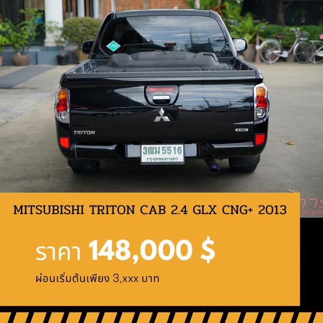 🚩MITSUBISHI TRITON CAB 2.4 GLX ปี 2013 2