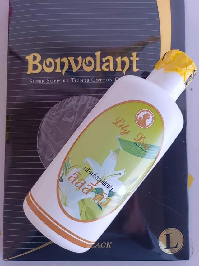 ชุดชั้นในซัมมิทควีนปรับสรีระกระชับรูปร่าง 17