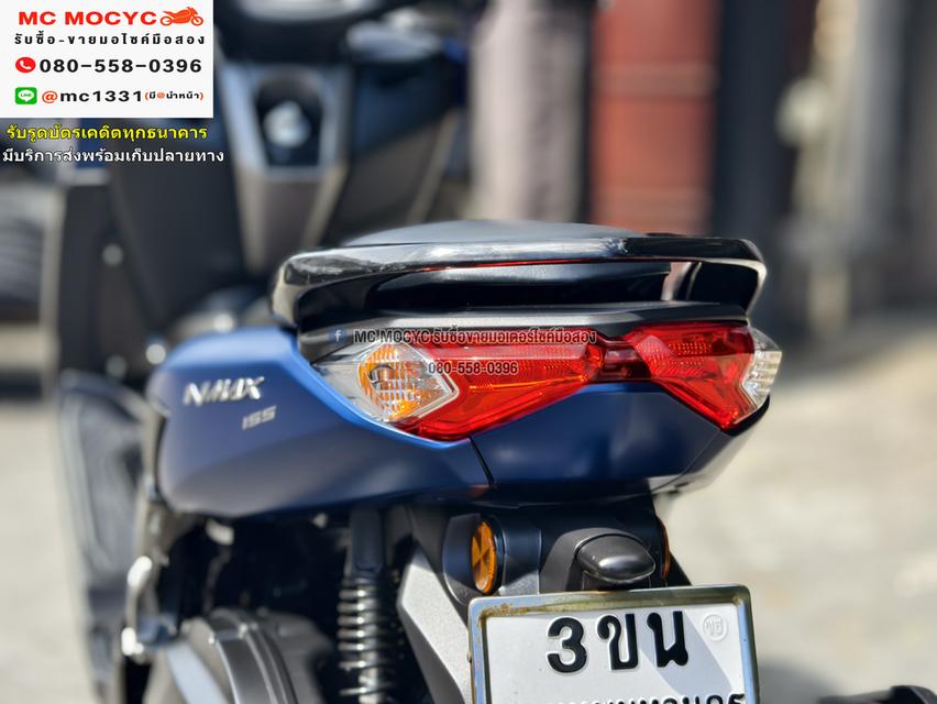 Nmax 2021 ABS วิ่ง20000โล รถบ้านแท้มือเดียว เล่มเขียวชุดโอนครบ No1039    8