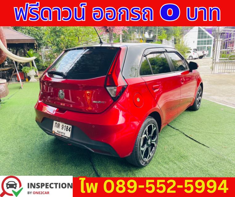 SUZUKI  SWIFT 1.2 GL PLUS ปี 2023 เกียร์ออโต้ 5