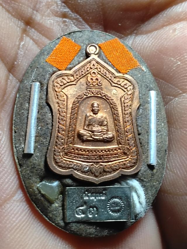 พระเครื่องเครื่องรางของขลัง รูปย่อยที่ 3