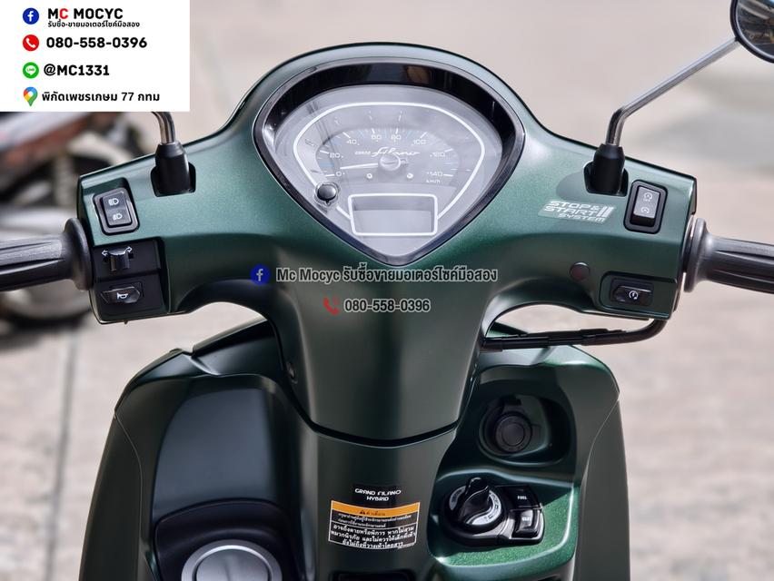 Grand Filano Hybrid รุ่นTop ABS 2020 เลขไมล์10000โล รถบ้านแท้มือเดียว บุคเซอวิสครบ NO1505 รูปที่ 7