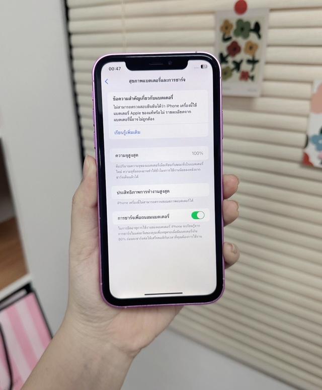iPhone XR บอดี้16 64gb นอก 4