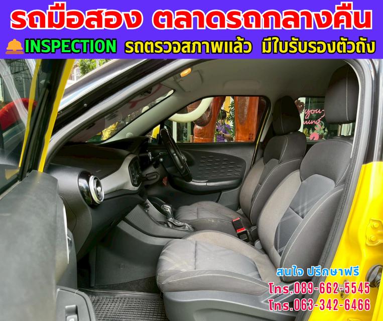 ❇️ปี2022 MG MG3 1.5  D ❇️ไมล์แท้ 64,xxx กม.  11