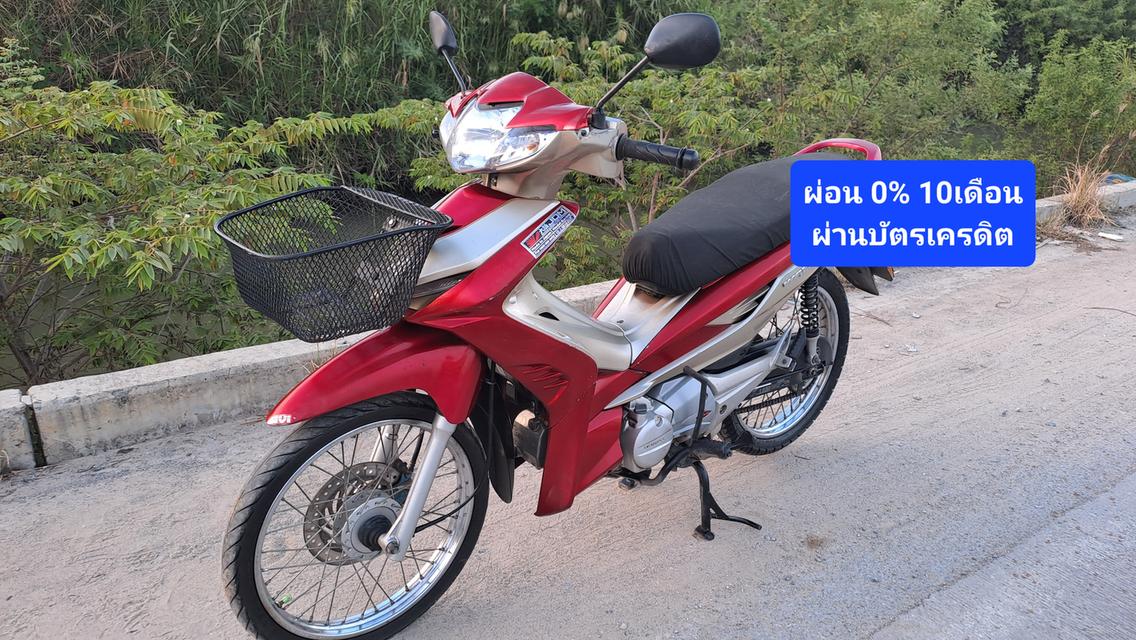 Honda Wave110i Auto สตาร์ทมือ