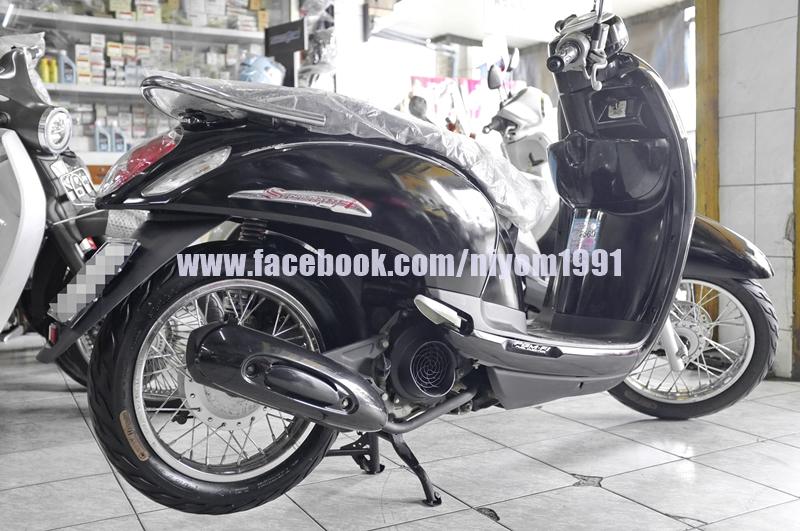 HONDA SCOOPY i 110cc 6