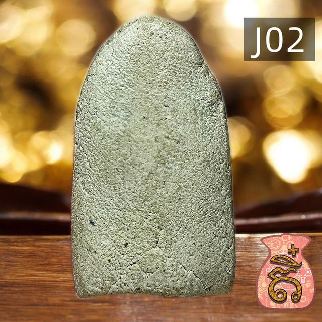 พระเล็บมือหลวงปู่ใจ วัดเสด็จ 4