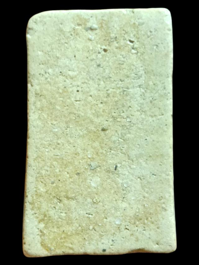 พระสมเด็จวัดระฆังโฆสิตาราม รูปที่ 2