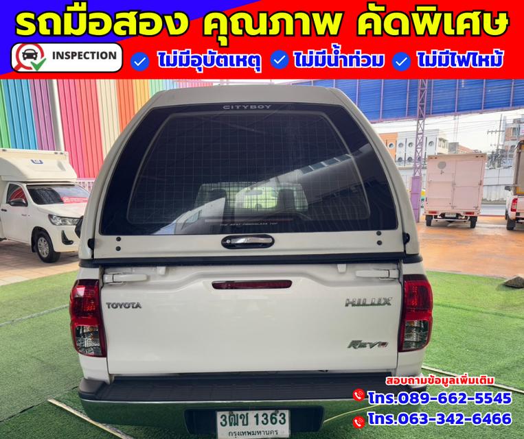 🎯ปี2021 Toyota Hilux Revo 2.4 SINGLE Entry 5