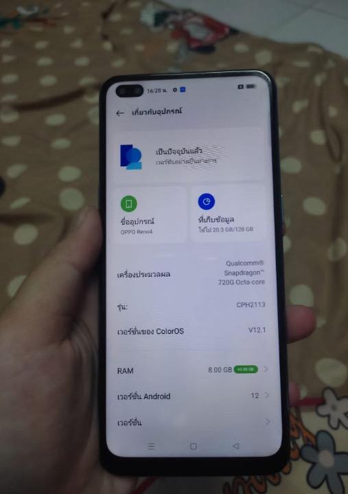 ขายโทรศัพท์ Oppo Reno 4 สวยมาก 2