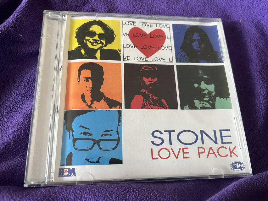 ￼CD รวมศิลปินจากค่าย STONE ENTERTAINMENT อัลบั้ม STONE LOVE PACK