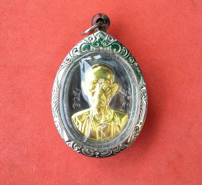 เหรียญเซียนแปะโรงสีวัดศาลเจ้าหลวงพ่อทองวัดบ้านไร่ปลุกเสก