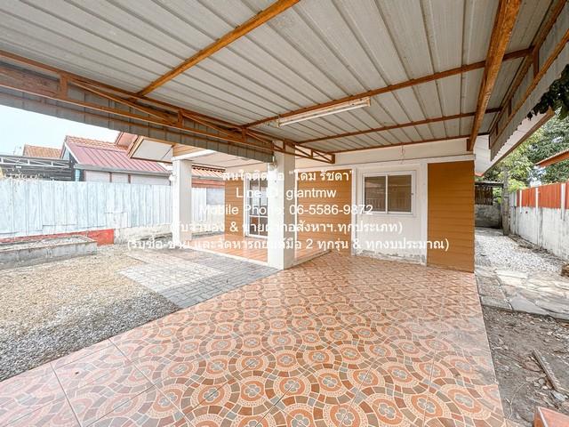 รหัส AHB-082 Sale บ้าน ขายบ้านชั้นเดียว (สภาพเดิม) อ.เมืองระยอง จ.ระยอง 46.4 ตร.ว. 2 น 1 น้ำ 2 จอดรถ ราคา 1.49 ล้านบาท ร 2