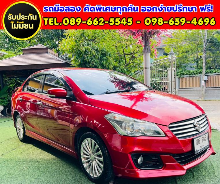 ✨ 2021 Suzuki Ciaz 1.2 RS เกียร์ออโต้ ✨ รูปย่อยที่ 3