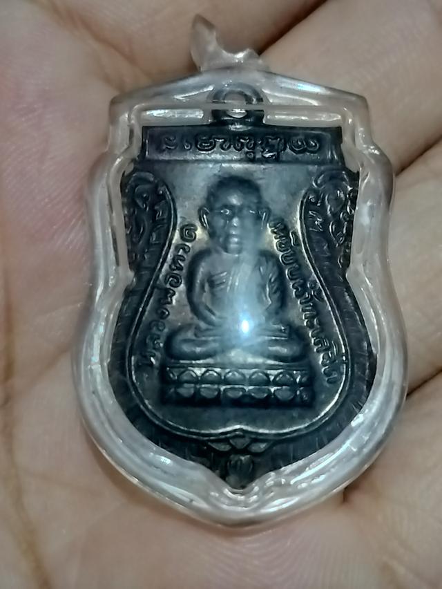พระเครื่อง เครื่องราง