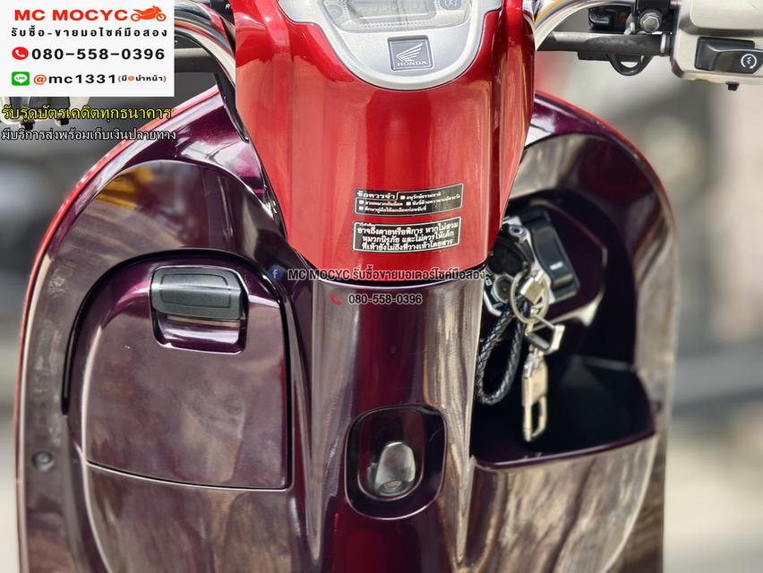 Scoopy i 2020 รถบ้านเครื่องท่อเดิม ชุดสีใหม่มาก เล่มเขียวชุดโอนครบ No1187    9