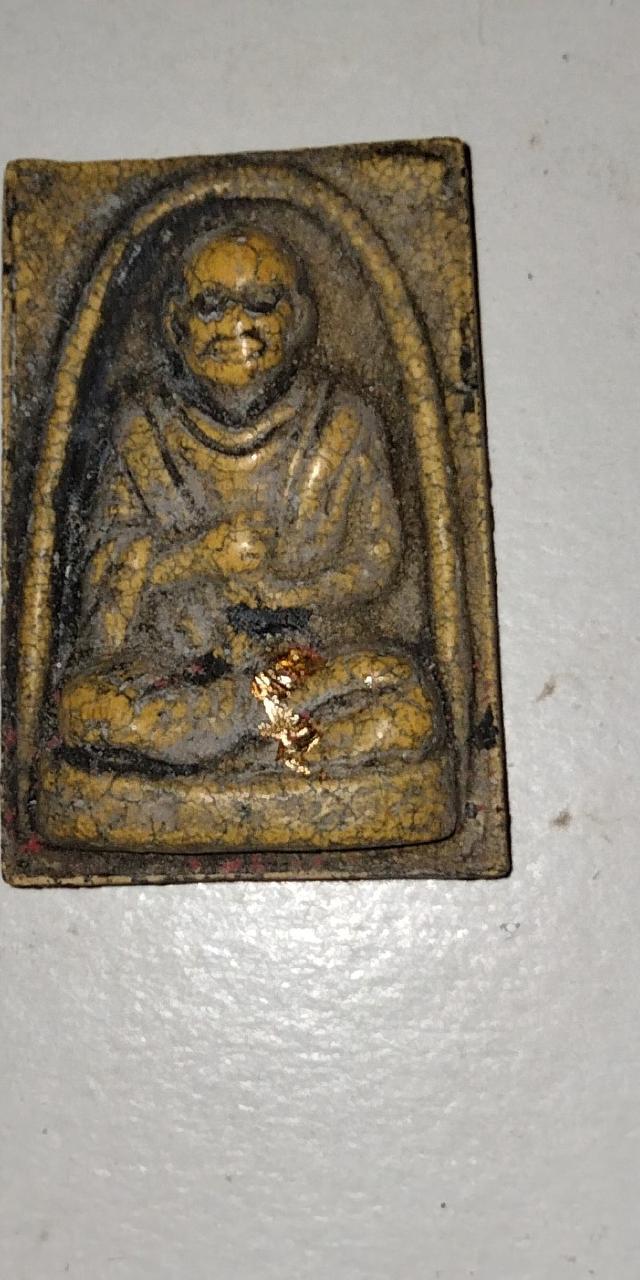 พระสมเด็จโต2411หลังร.5 รูปที่ 2