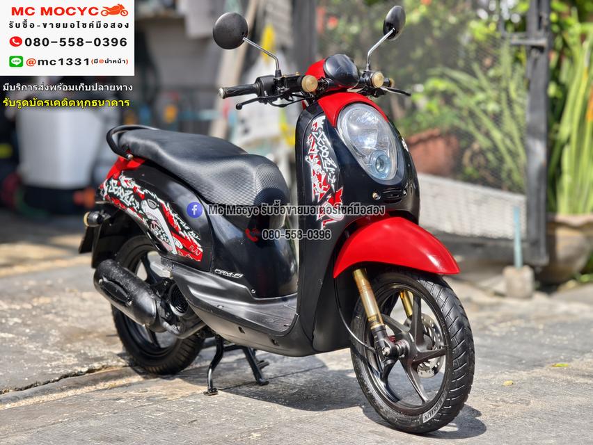 Scoopy i 2012 ขายตามสภาพ  มีเล่มชุดโอนครบ NO1232
