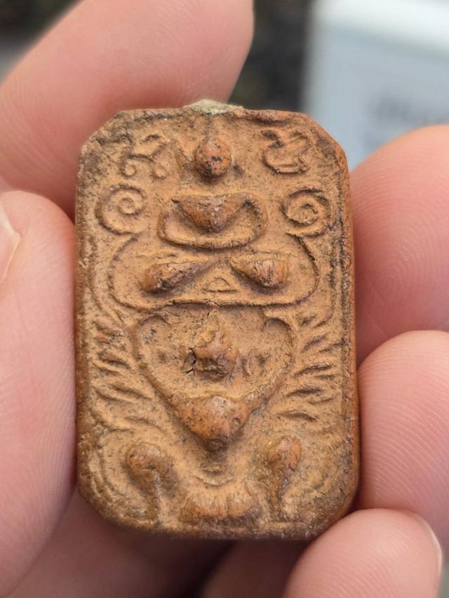 พระเครื่องหลวงพ่อปาน