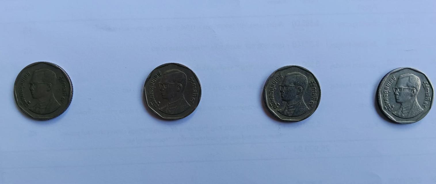 เหรียญ ธนบัตรเก่า ไทย รูปที่ 16