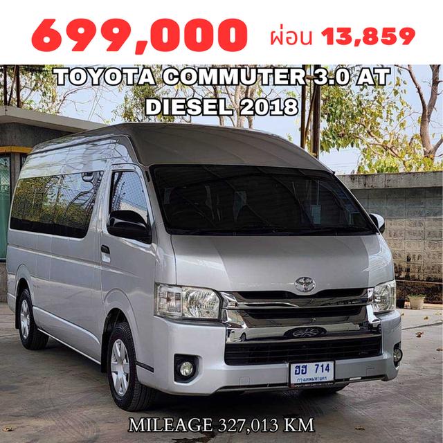 TOYOTA COMMUTER 3.0 AT DIESEL 2018