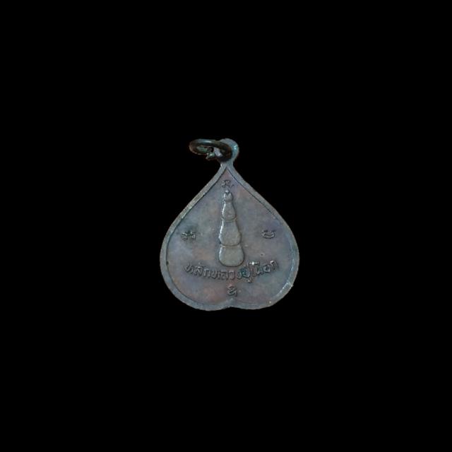 พระเครื่องโดยรวมเก่าและใหม่ 2