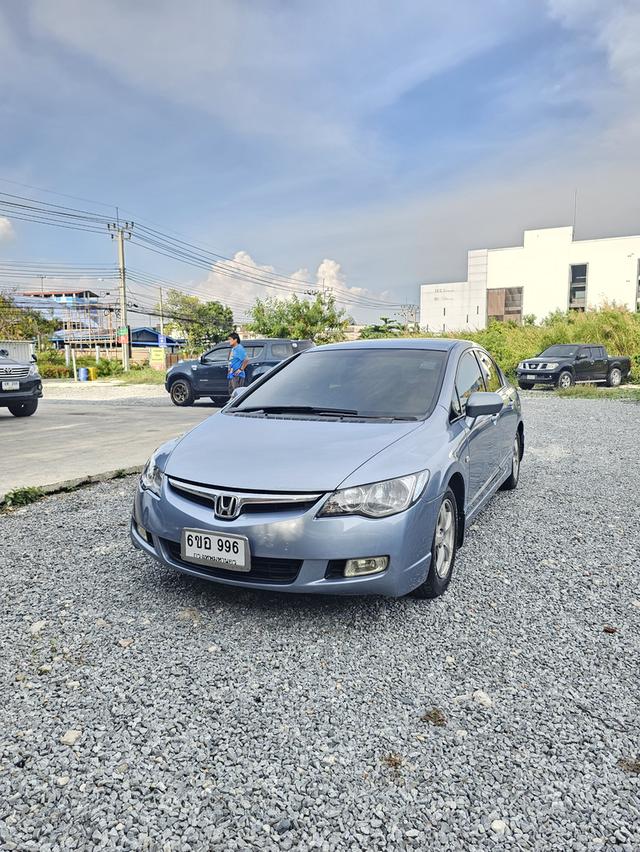 HONDA CIVIC FD 1.8 AIRBAG ABS AUTO ปี 2007 พร้อมเลขทะเบียนจอง 996 กทม มือเดียวป้ายแดงเครื่องดี เกียร์ดี ช่วงล่างดี สีสวย ภายในสวยเบาะหนัง รูปที่ 15