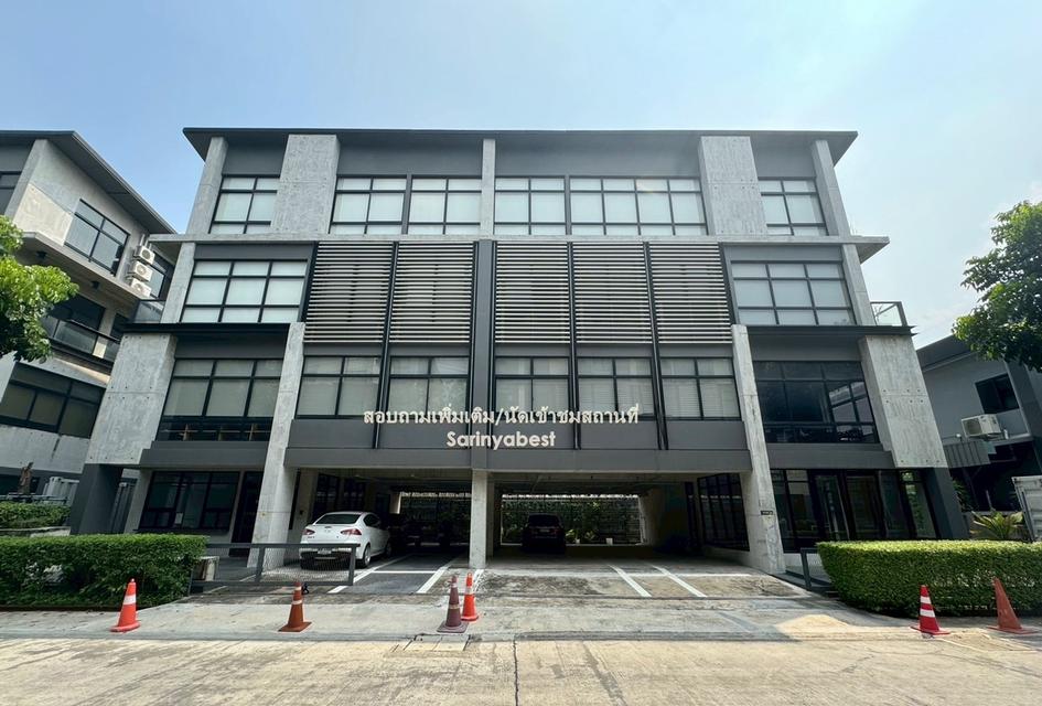 ขาย Home office อาคาร 4 ชั้น สไตล์ลอฟท์สวยๆใจกลางทาวน์อินทาวน์ ถนนศรีวรา ตกแต่งสวยพร้อมอยู่  1