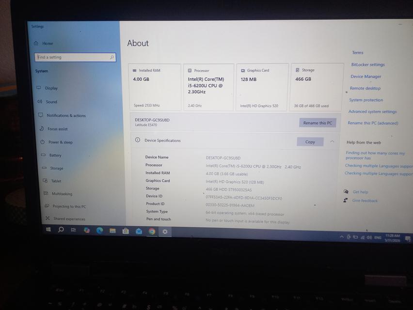 notebook i5 dell ram drr4