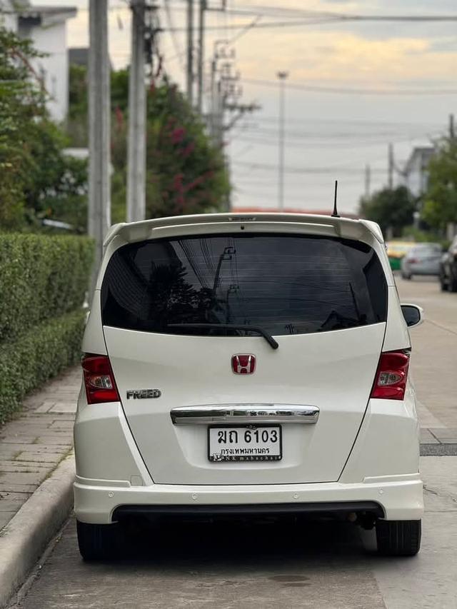 Honda Freed ขายด่วน 2