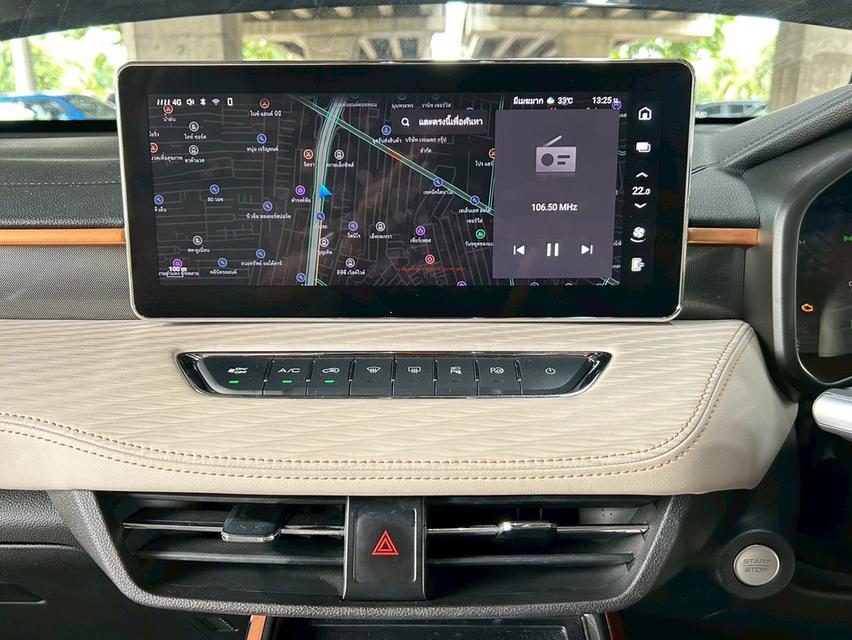 HAVAL JOLION 1.5 Hybrid AT ปี 2022 มือเดียว สภาพดี ไมล์น้อย 12