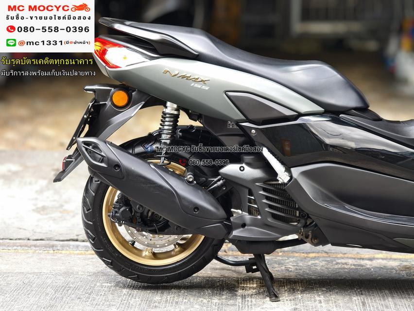 Nmax 2020 วิ่ง20000โล ABS รถบ้านแท้มือเดียว เล่มเขียวชุดโอนครบ No1192    13