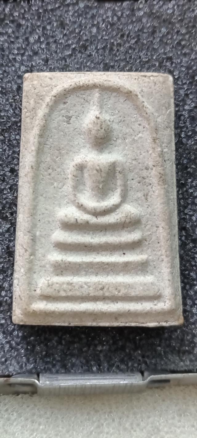 พระเครื่องสมเด็จวัดระฆัง