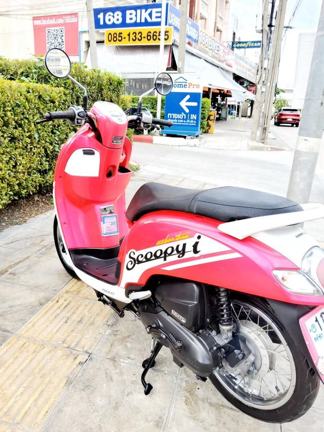 Honda Scoopy i LED ปี2019 สภาพเกรดA 7003 km เอกสารพร้อมโอน 4