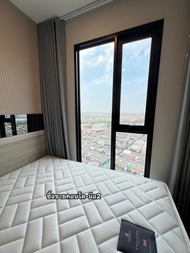 พลัมคอนโด นิวเวสต์ บางใหญ่ 2