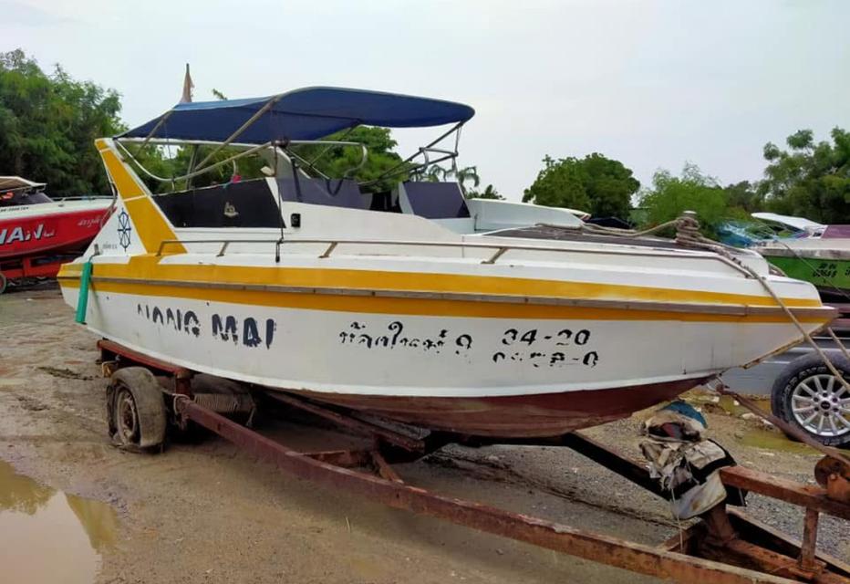 ขายเรือสปีดโบ๊ท Yamaha 200 Hp 2