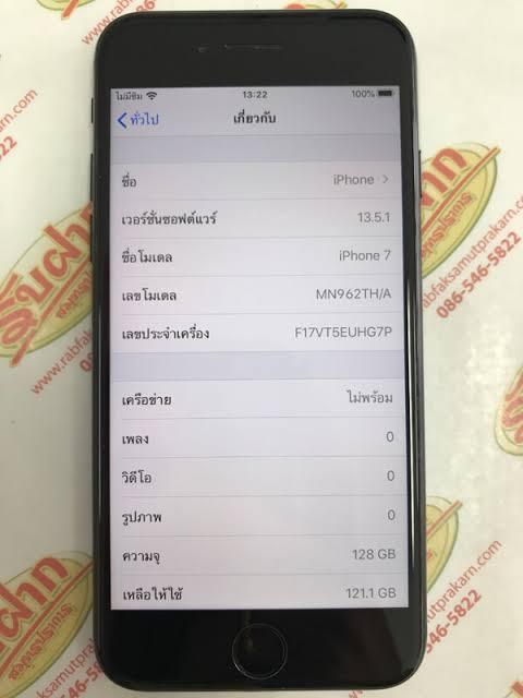 iphone 8 สีดำ 128gb 2