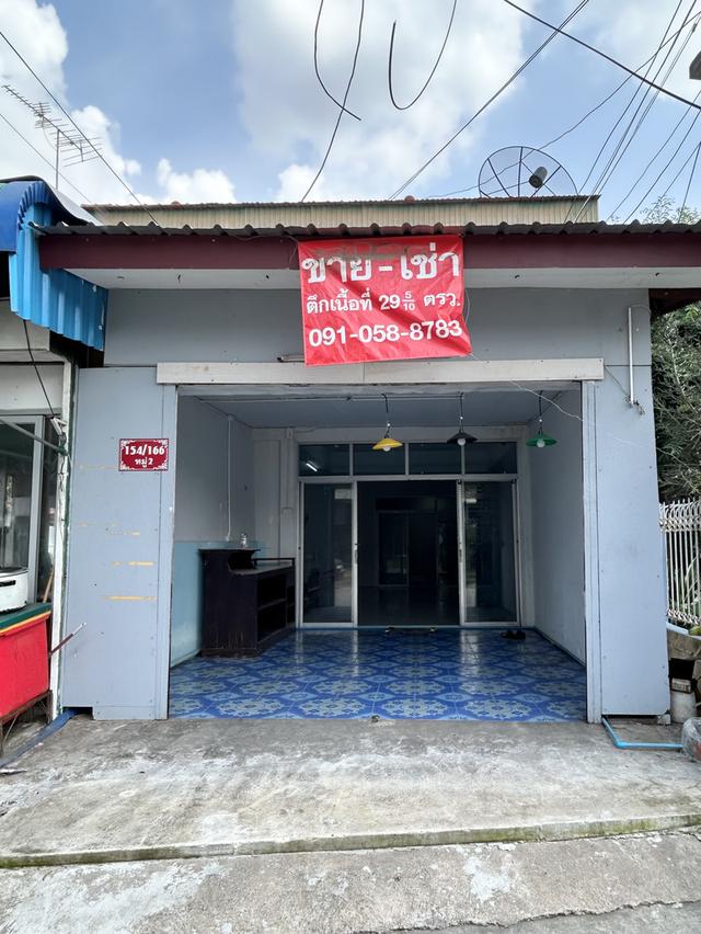 ขายตึกพาณิชย์ ทำเลค้าขาย หรืออยู่อาศัย ใกล้ตลาดโนนทัน สถานศึกษา โรงเรียนชั้นนำ โรงพยาบาลศูนย์ฯขอนแก่น ห้างร้าน และสถานที่ราชการฯลฯ 3