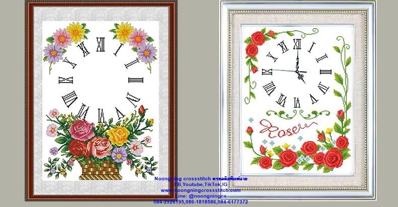 ร้าน Noongning Cross stitch ครอสติสพิมพ์ลาย จำหน่ายอุปกรณ์ครอสติส ภาพติดเพชร675 4