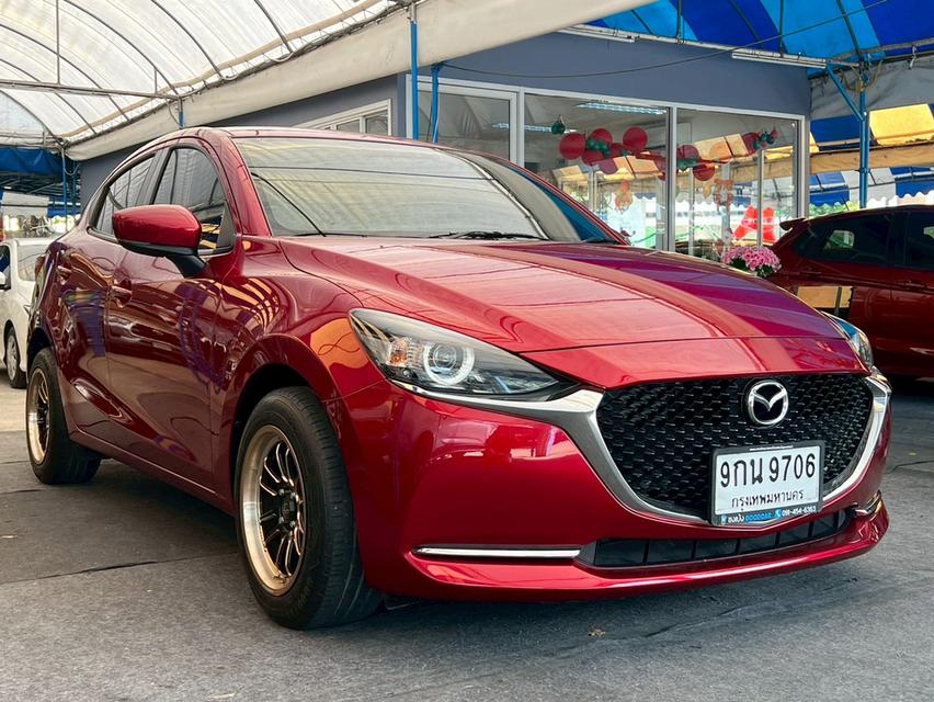 mini product image 3