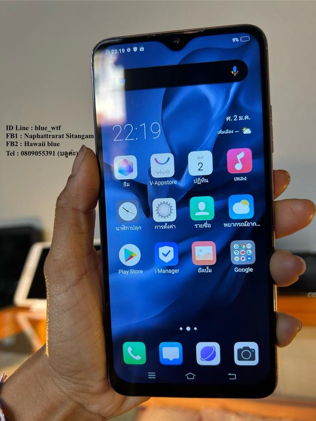 Vivo S1 Pro  จอ6.38นิ้ว Rom128 Ram8 กล้องหลัง4เลนส์ ใช้งานปกติ ได้ทุกซิม 6