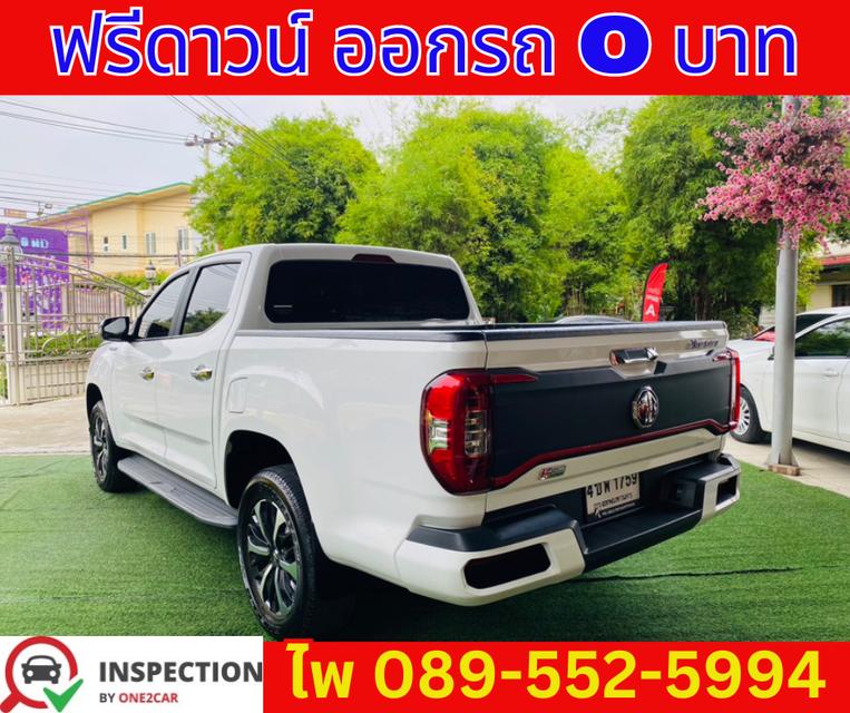 เกียร์ออโต้ MG Extender 2.0 Double Cab Grand X ปี2023 5