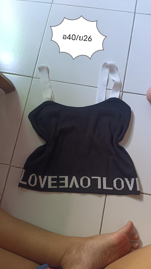เสื้อสายเดี่ยวราคาถูกสภาพนางฟ้า