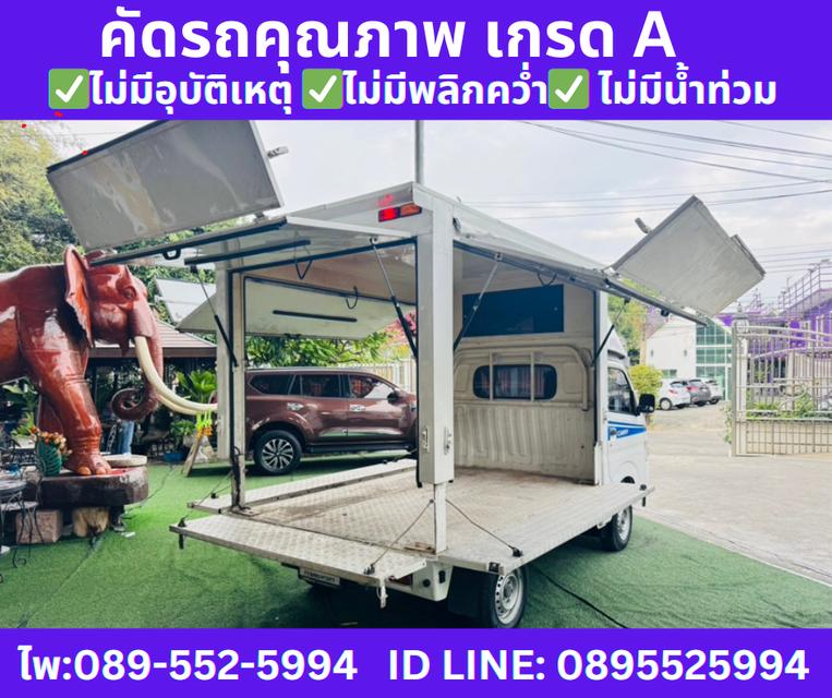 SUZUKI CARRY 1.5 ฟู้ดทรัค ปี 2023 7