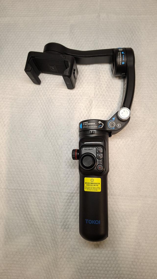 ไม้กันสั่น gimbal M02 Stabilizer 3-Axis