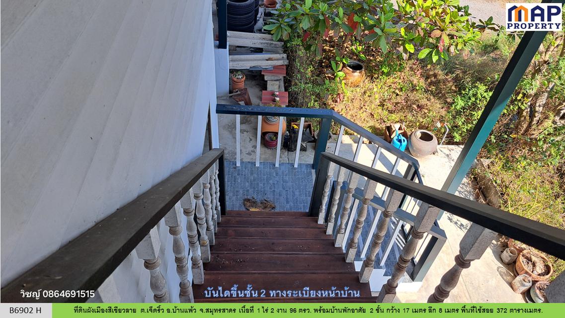 บ้าน 2 ชั้น ใกล้วัดหลักสอง บ้านแพ้ว สมุทรสาคร 20