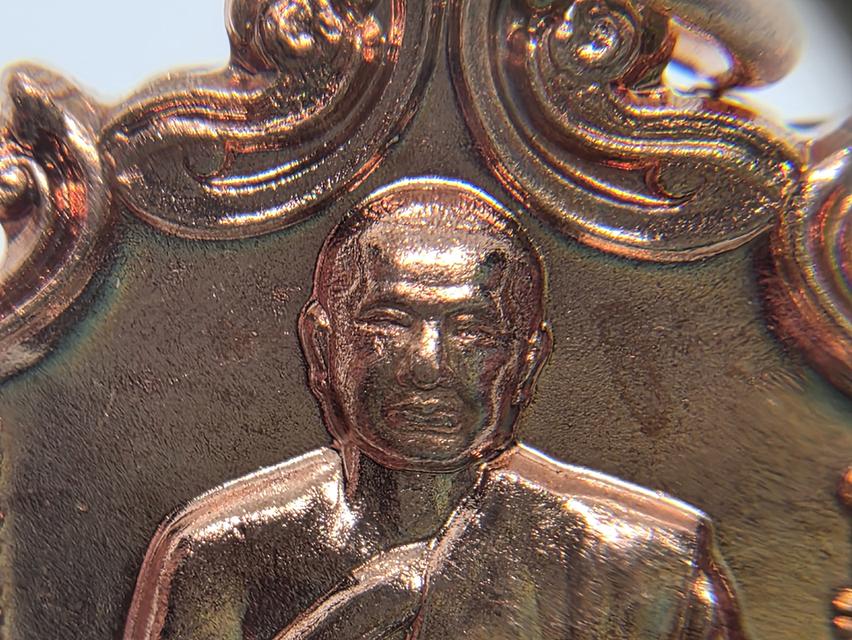 เหรียญเหี้ยมทันใจ(ปี2562)พระอาจารย์นก ฐิตธมฺโม วัดเขาบังเหยชุมพลสีมาราม อ.เทพสถติ จ.ชัยภูมิ รับประกันพระแท้ รูปย่อยที่ 4